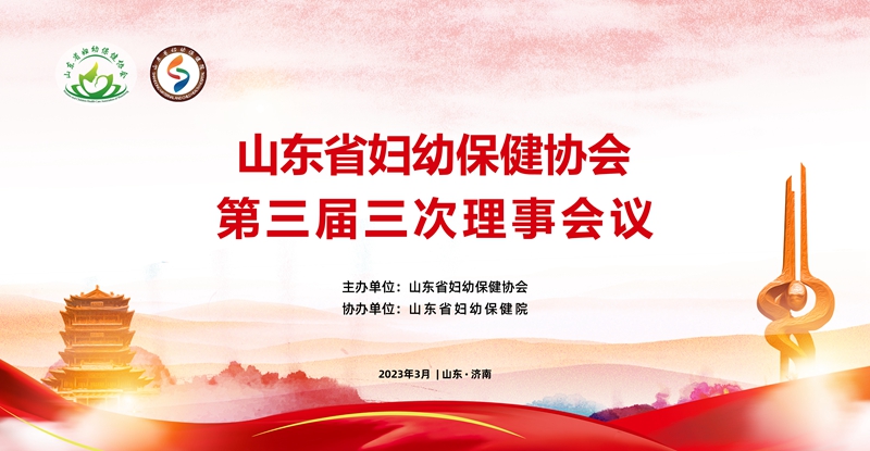 背景图_副本.jpg 背景图_副本.jpg